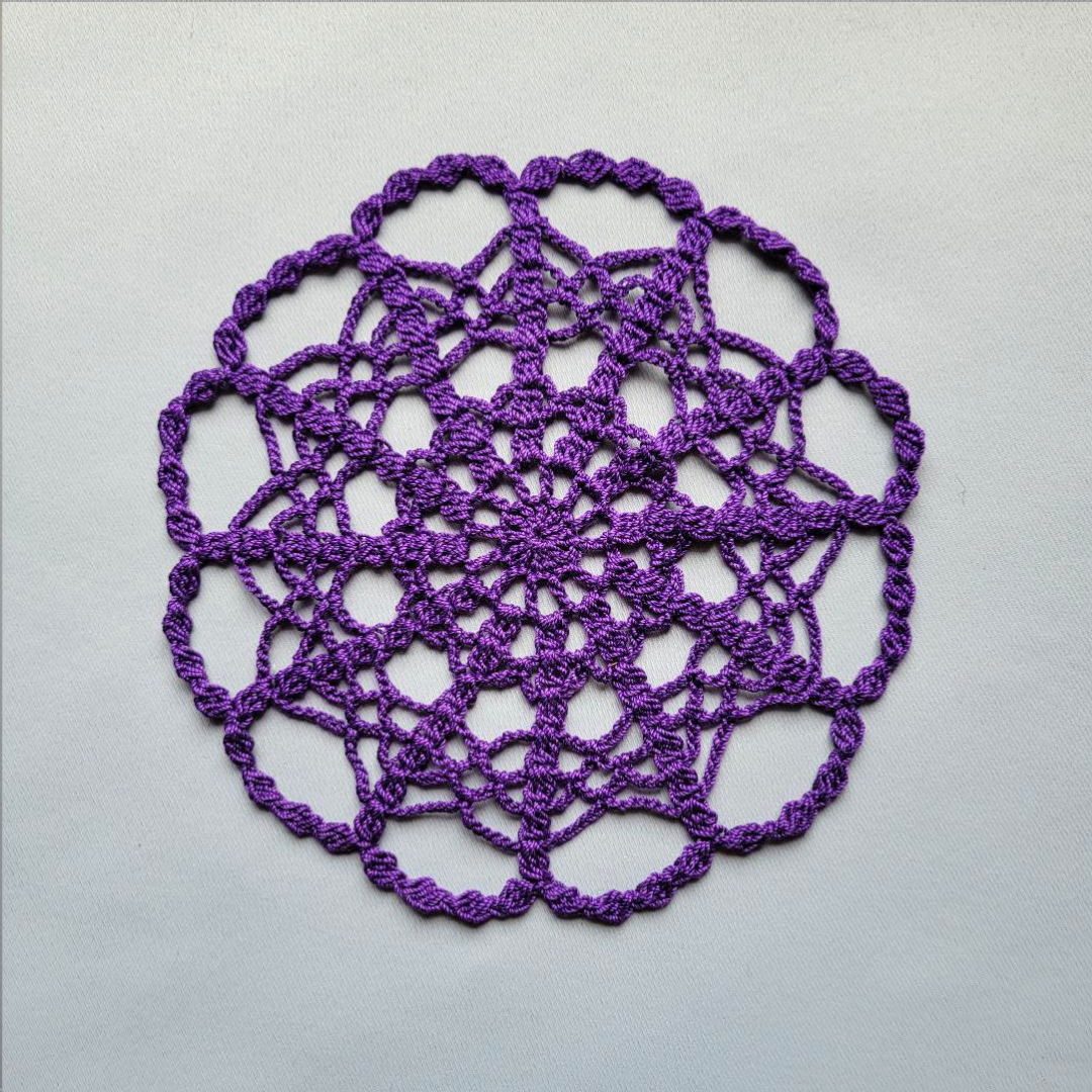 Optical Illusion 6" Doily