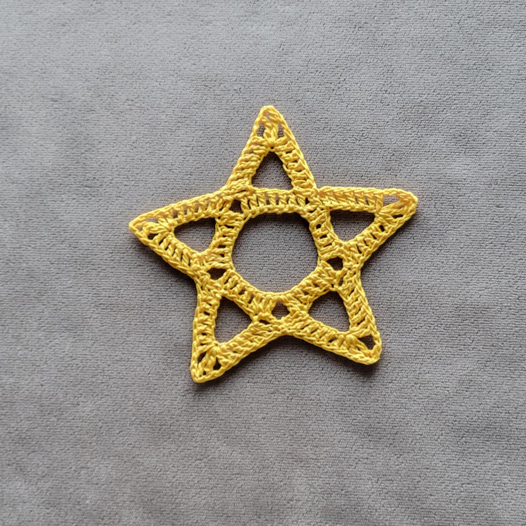 Pentacle 5-Sided Star